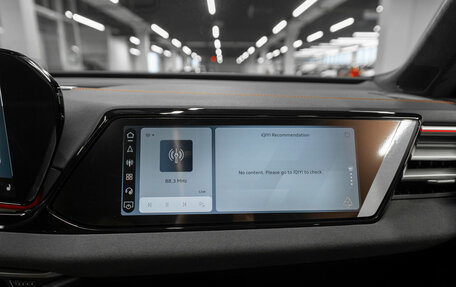 Audi A5, 2025 год, 6 575 000 рублей, 11 фотография