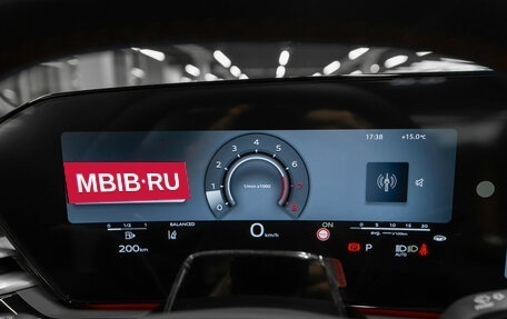 Audi A5, 2025 год, 6 575 000 рублей, 6 фотография