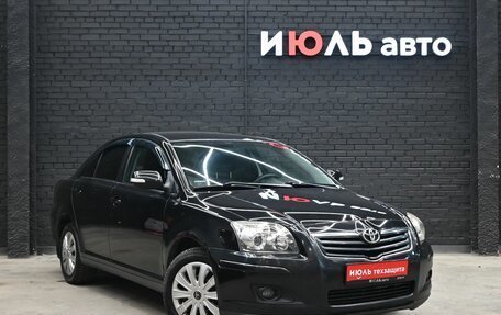Toyota Avensis III рестайлинг, 2008 год, 900 000 рублей, 3 фотография