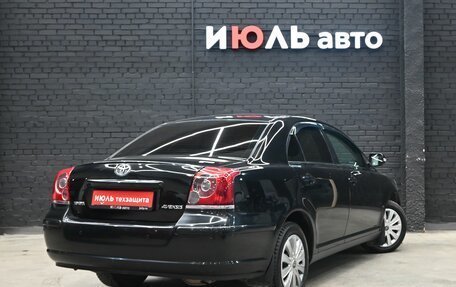 Toyota Avensis III рестайлинг, 2008 год, 900 000 рублей, 4 фотография
