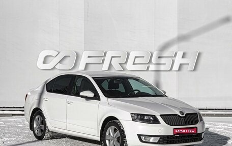 Skoda Octavia, 2013 год, 1 159 000 рублей, 1 фотография