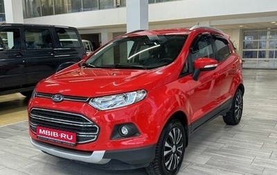 Ford EcoSport, 2017 год, 1 040 000 рублей, 1 фотография