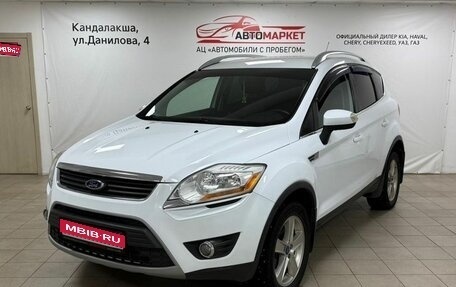 Ford Kuga III, 2012 год, 849 000 рублей, 1 фотография