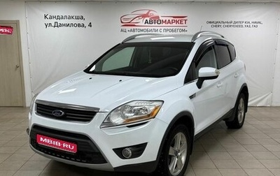 Ford Kuga III, 2012 год, 849 000 рублей, 1 фотография