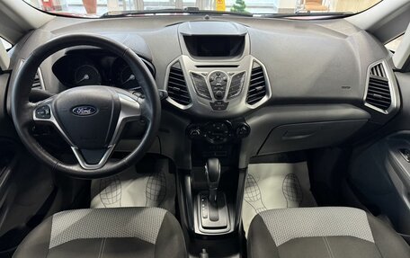 Ford EcoSport, 2017 год, 1 040 000 рублей, 17 фотография