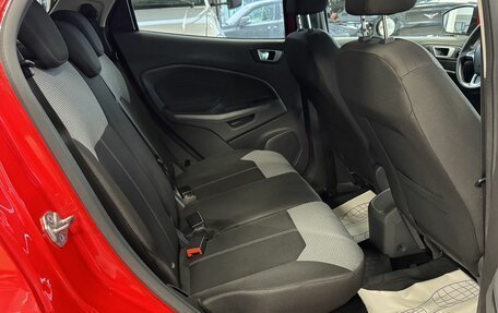 Ford EcoSport, 2017 год, 1 040 000 рублей, 36 фотография