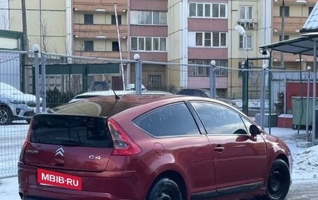 Citroen C4 II рестайлинг, 2006 год, 190 000 рублей, 3 фотография