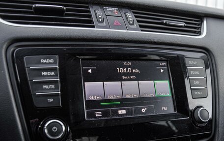 Skoda Octavia, 2013 год, 1 159 000 рублей, 13 фотография