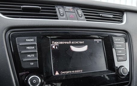 Skoda Octavia, 2013 год, 1 159 000 рублей, 14 фотография