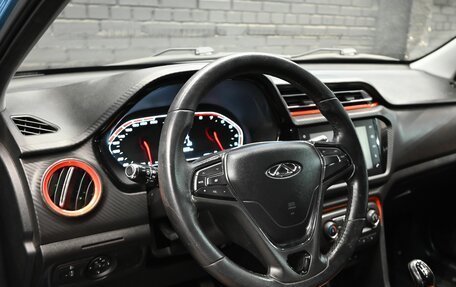 Chery Tiggo 2, 2017 год, 850 000 рублей, 11 фотография