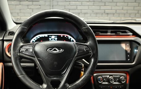 Chery Tiggo 2, 2017 год, 850 000 рублей, 10 фотография