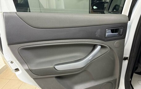 Ford Kuga III, 2012 год, 849 000 рублей, 12 фотография