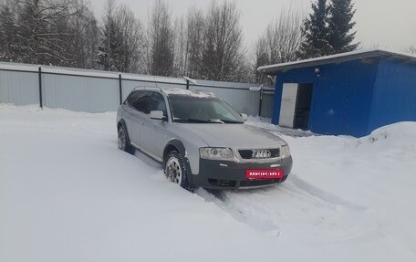 Audi A6 allroad, 2001 год, 585 000 рублей, 1 фотография
