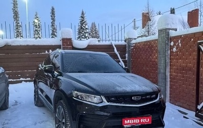 Geely Tugella FY11, 2022 год, 2 950 000 рублей, 1 фотография