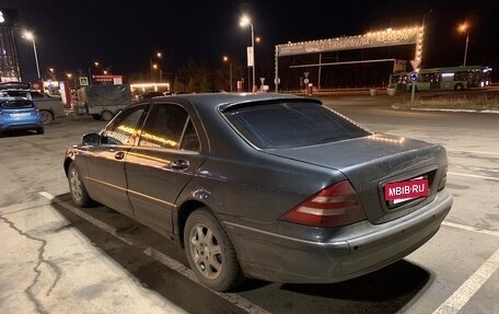 Mercedes-Benz S-Класс, 2000 год, 350 000 рублей, 4 фотография