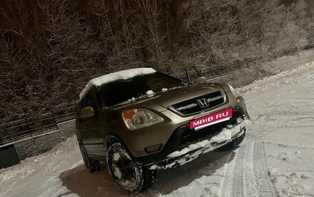 Honda CR-V II рестайлинг, 2002 год, 2 фотография