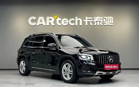 Mercedes-Benz GLB, 2021 год, 2 090 007 рублей, 3 фотография