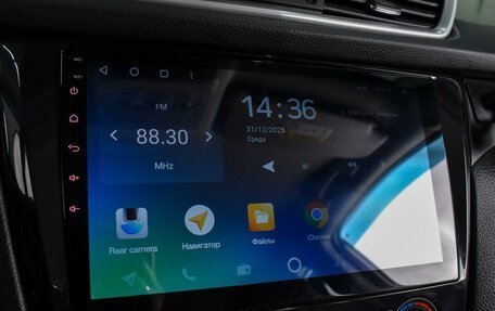 Nissan Qashqai, 2015 год, 1 550 000 рублей, 13 фотография