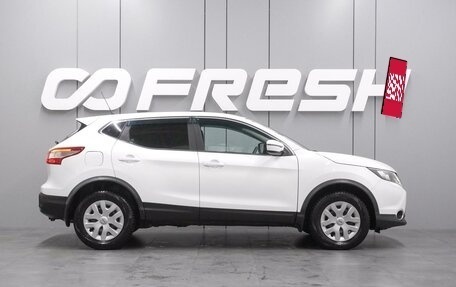 Nissan Qashqai, 2015 год, 1 550 000 рублей, 5 фотография