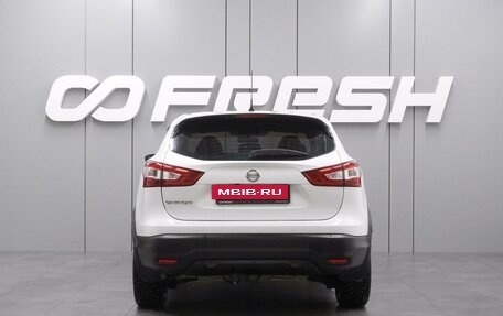 Nissan Qashqai, 2015 год, 1 550 000 рублей, 4 фотография