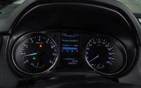 Nissan Qashqai, 2015 год, 1 550 000 рублей, 17 фотография