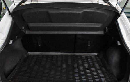 Nissan Qashqai, 2015 год, 1 550 000 рублей, 21 фотография