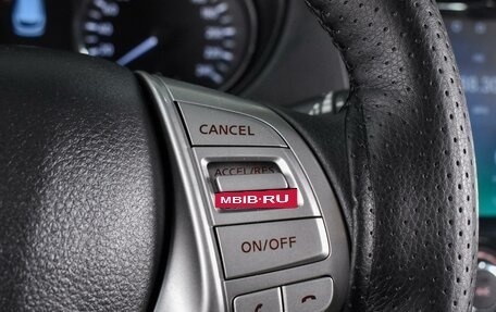 Nissan Qashqai, 2015 год, 1 550 000 рублей, 16 фотография