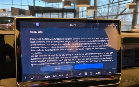 Volkswagen Tiguan, 2025 год, 4 990 000 рублей, 11 фотография