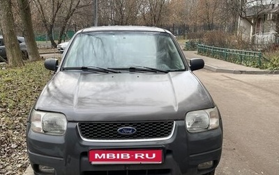 Ford Maverick, 2005 год, 450 000 рублей, 1 фотография