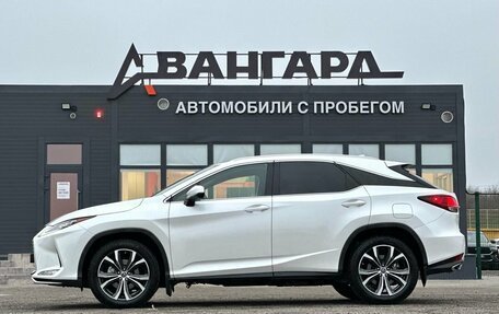 Lexus RX IV рестайлинг, 2021 год, 4 600 000 рублей, 2 фотография