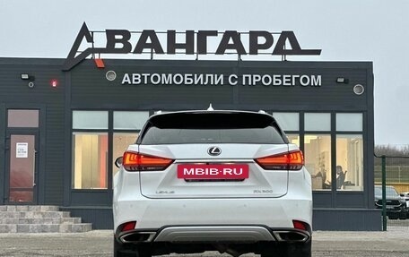 Lexus RX IV рестайлинг, 2021 год, 4 600 000 рублей, 4 фотография