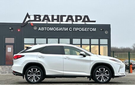 Lexus RX IV рестайлинг, 2021 год, 4 600 000 рублей, 6 фотография