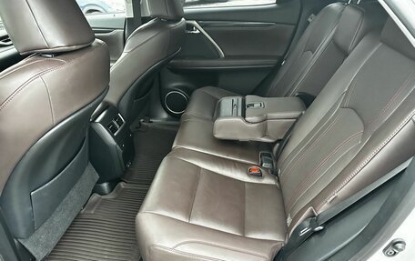 Lexus RX IV рестайлинг, 2021 год, 4 600 000 рублей, 26 фотография