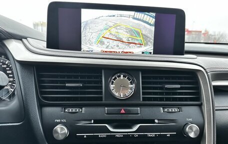 Lexus RX IV рестайлинг, 2021 год, 4 600 000 рублей, 19 фотография