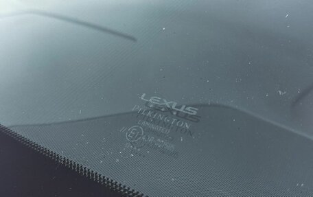 Lexus RX IV рестайлинг, 2021 год, 4 600 000 рублей, 28 фотография