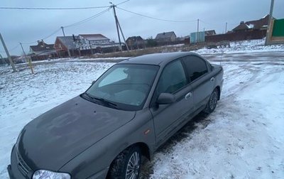 KIA Spectra II (LD), 2006 год, 335 000 рублей, 1 фотография