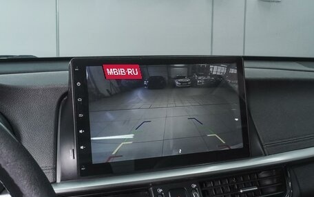 KIA Optima IV, 2019 год, 1 660 000 рублей, 12 фотография