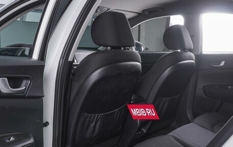 KIA Optima IV, 2019 год, 1 660 000 рублей, 11 фотография