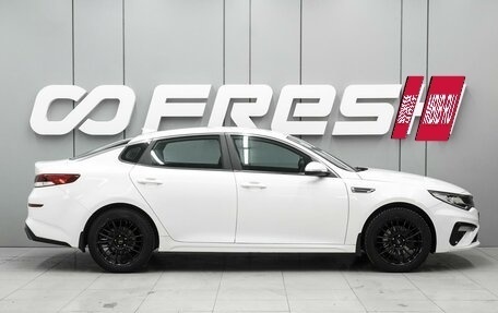 KIA Optima IV, 2019 год, 1 660 000 рублей, 5 фотография