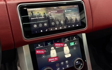 Land Rover Range Rover IV рестайлинг, 2018 год, 8 190 000 рублей, 12 фотография