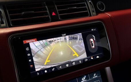 Land Rover Range Rover IV рестайлинг, 2018 год, 8 190 000 рублей, 21 фотография