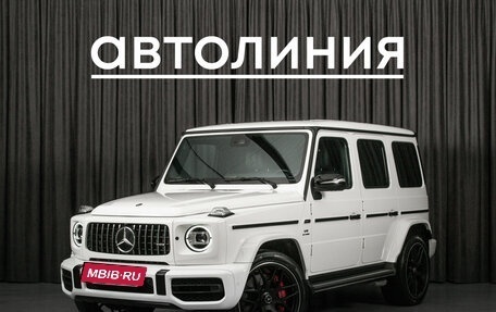 Mercedes-Benz G-Класс AMG, 2021 год, 17 000 000 рублей, 2 фотография