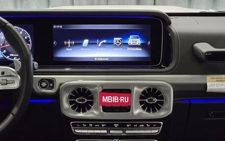 Mercedes-Benz G-Класс AMG, 2021 год, 17 000 000 рублей, 15 фотография