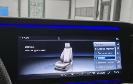 Mercedes-Benz G-Класс AMG, 2021 год, 17 000 000 рублей, 38 фотография