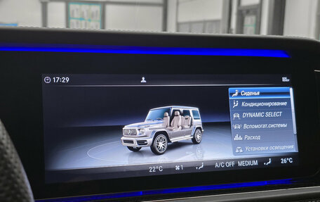 Mercedes-Benz G-Класс AMG, 2021 год, 17 000 000 рублей, 39 фотография