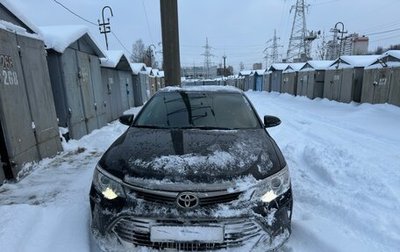 Toyota Camry, 2015 год, 2 200 000 рублей, 1 фотография