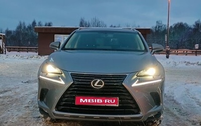 Lexus NX I, 2018 год, 3 665 000 рублей, 1 фотография