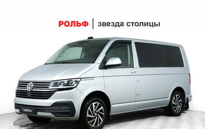 Volkswagen Caravelle T6 рестайлинг, 2020 год, 3 789 000 рублей, 1 фотография