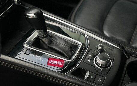 Mazda CX-5 II, 2019 год, 2 984 000 рублей, 15 фотография