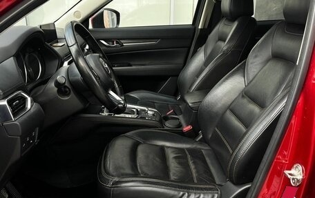 Mazda CX-5 II, 2019 год, 2 984 000 рублей, 21 фотография